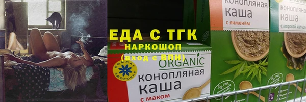 скорость mdpv Володарск