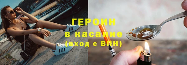 а пвп мука Волосово