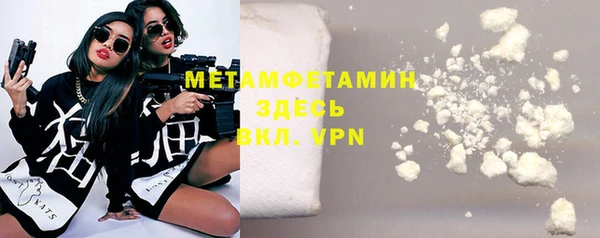 скорость mdpv Володарск