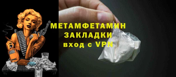 винт Пересвет