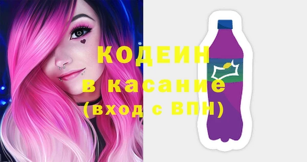 скорость mdpv Володарск