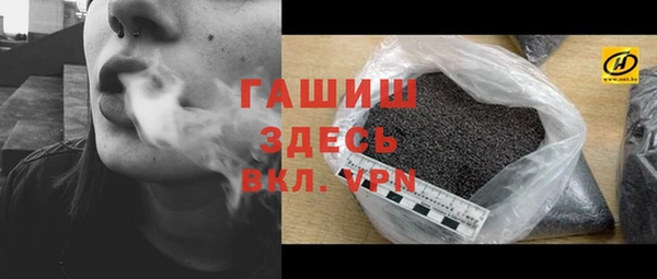 кокаин перу Вязьма