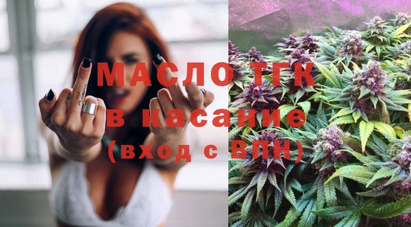 кокаин перу Вязьма