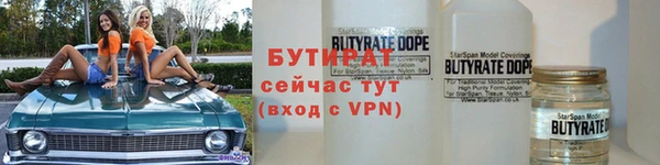 СК Волоколамск