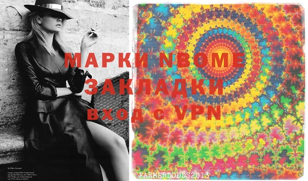 СК Волоколамск