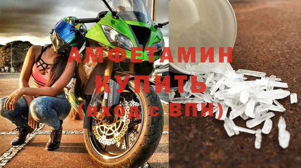СК Волоколамск