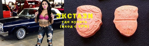 кокаин перу Вязьма
