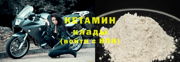 СК Волоколамск