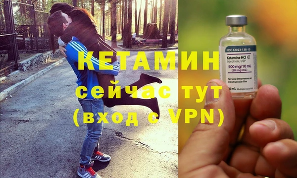 а пвп мука Волосово